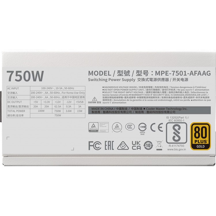 خرید پاور Cooler Master MWE Gold 750 V2 - سفید