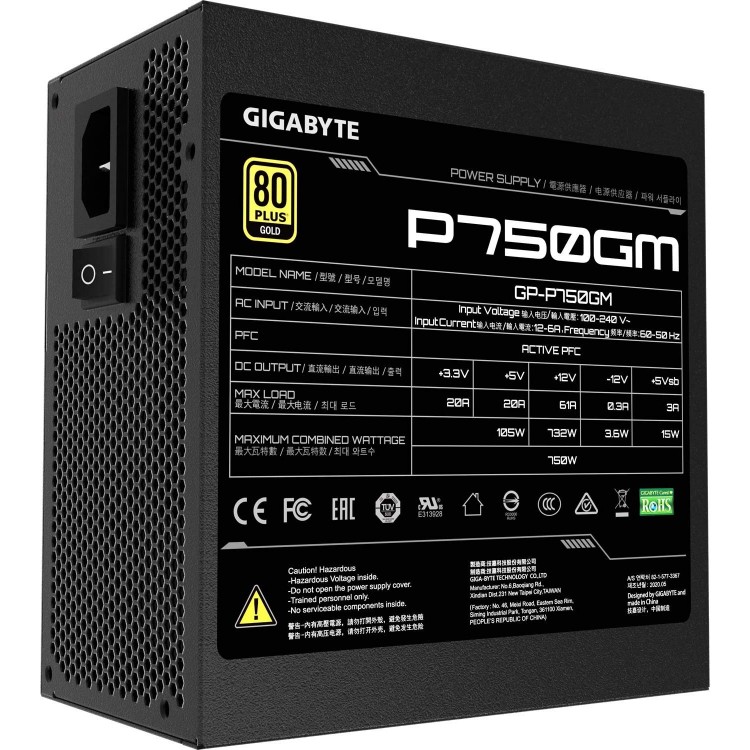 Gigabyte P750GM Modular Power Supply