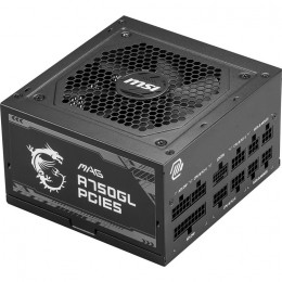 MSI MAG A750GL PCIE5 Modular Power Supply
