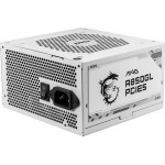 خرید پاور MSI MAG A850GL PCIE5 - سفید