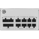 خرید پاور MSI MAG A850GL PCIE5 - سفید