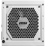 خرید پاور MSI MAG A850GL PCIE5 - سفید