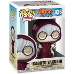 خرید فانکو پاپ Kabuto Yakushi از انیمه Naruto Shippuden