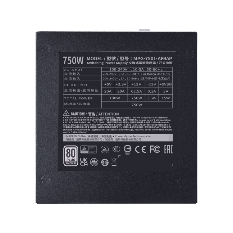 خرید پاور Cooler Master XG750 Platinum