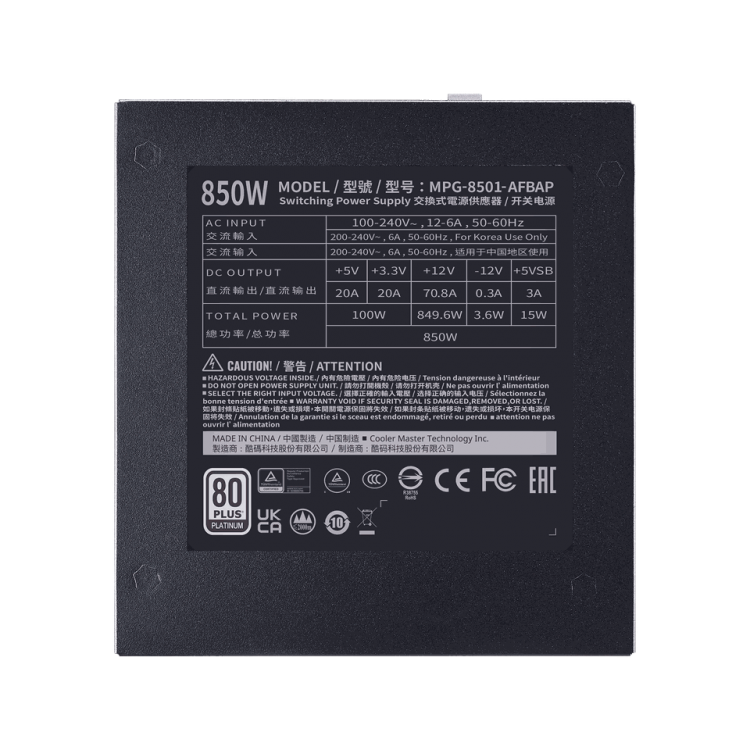 خرید پاور Cooler Master XG850 Platinum