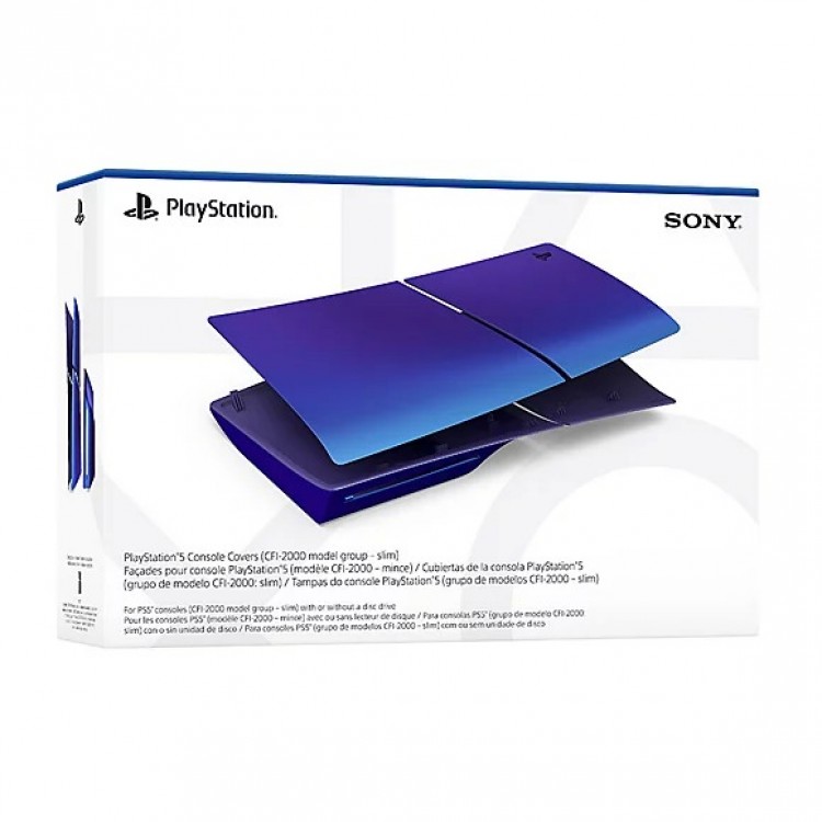 خرید کاور PS5 اسلیم - آبی نیلی کروم
