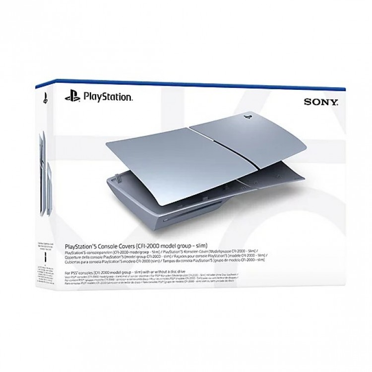 خرید کاور PS5 اسلیم - نقرهای خرید کاور PS5 اسلیم - نقرهای