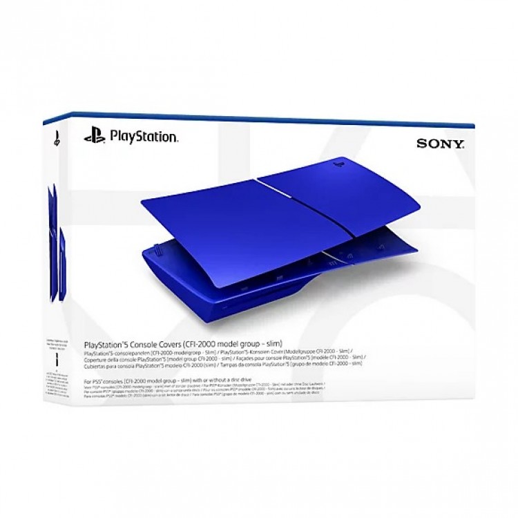 خرید کاور PS5 اسلیم - آبی