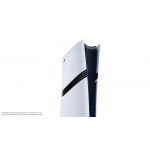 خرید پلی استیشن 5 پرو CFI-7021 گاندو