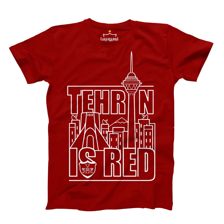 Persepolis T-Shirt - Tehran زیور آلات و پوشیدنی
