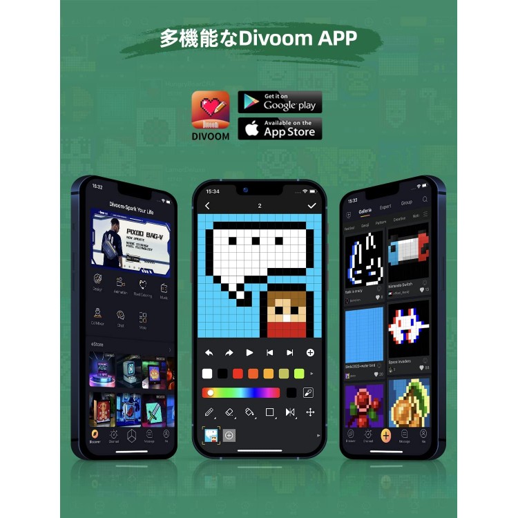 خرید اسپیکر Divoom Ditoo-Mic - بی‌سیم - سبز