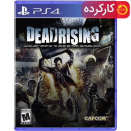 Dead Rising - PS4 - کارکرده