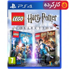 Lego Harry Potter Collection - R2 - PS4 - کارکرده
