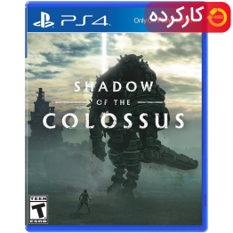 Shadow of the Colossus - PS4 - کارکرده