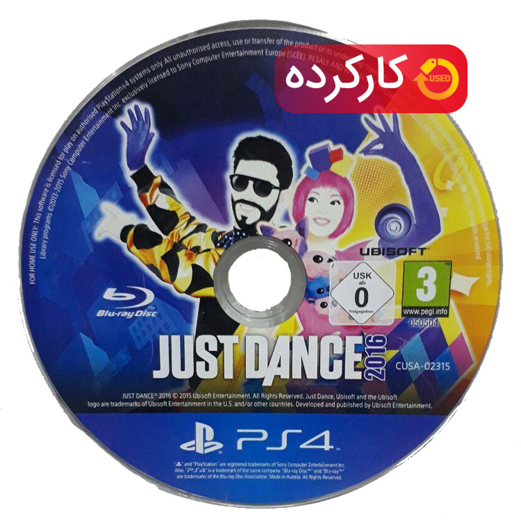 Just Dance 2016 - R2 - PS4 - کارکرده بدون قاب