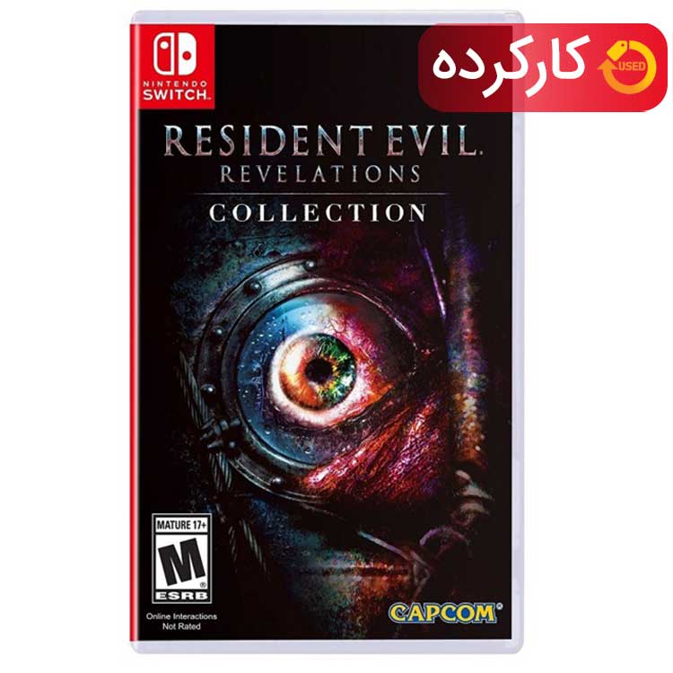  Resident Evil Revelations Collection