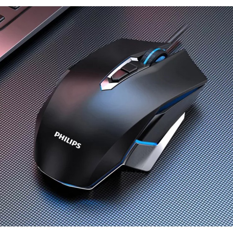 Philips SPK9505 Wired Gaming Mouse