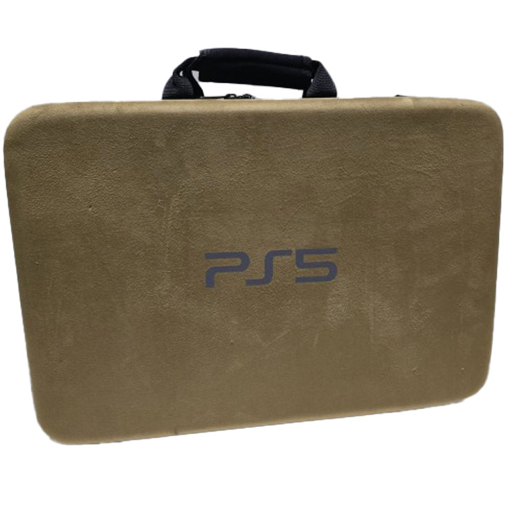 خرید Nahl PS5 Suitcase - Yellow