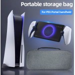 خرید کیف Dobe برای پلی استیشن پورتال خرید کیف Dobe برای پلی استیشن پورتال