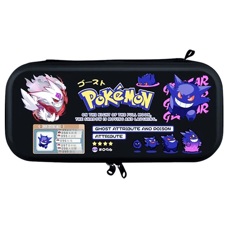 خرید کیف نینتندو سوییچ اولد Game Connection - طرح Pokemon Gengar