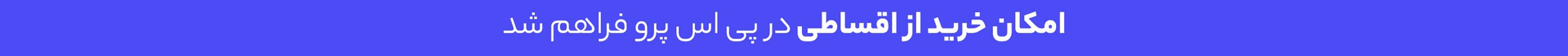 اطلاعیه