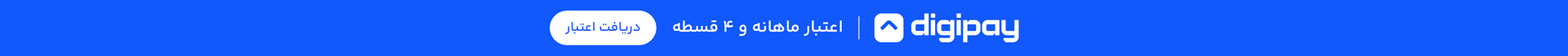 اطلاعیه