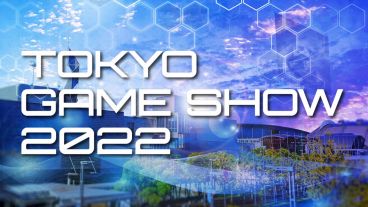 توکیو گیم شو 2022 به صورت حضوری برگزار می شود