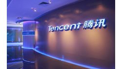 شرکت Tencent با Nintendo همکاری خواهد کرد