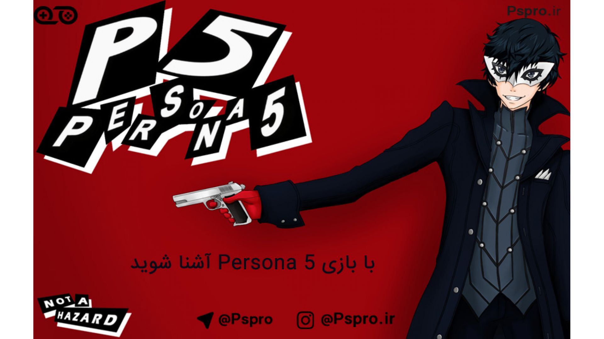 با بازی Persona 5 آشنا شوید