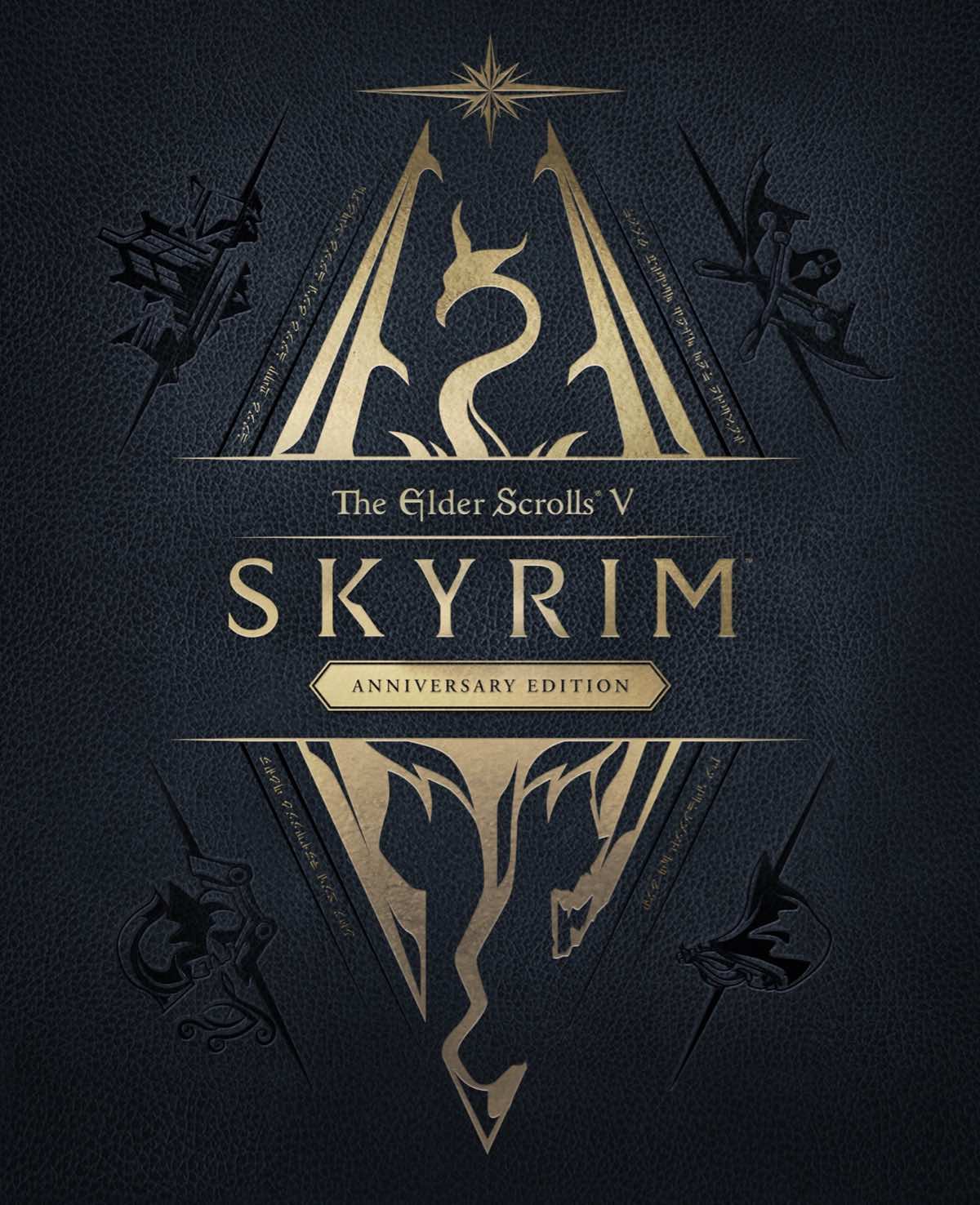 نسخه Anniversary بازی Skyrim رونمایی شد
